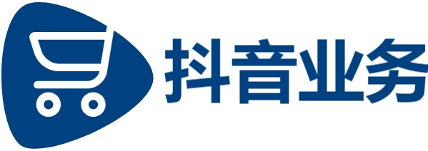 拼多多助力一元十刀,抖音业务下单24小时最低价,快手业务自助平台下单