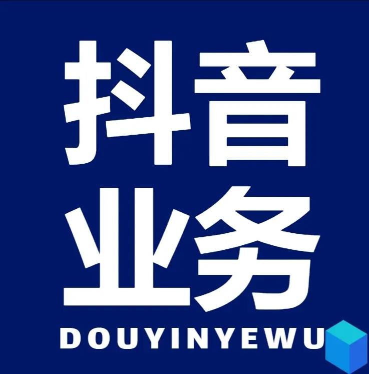 拼多多助力一元十刀